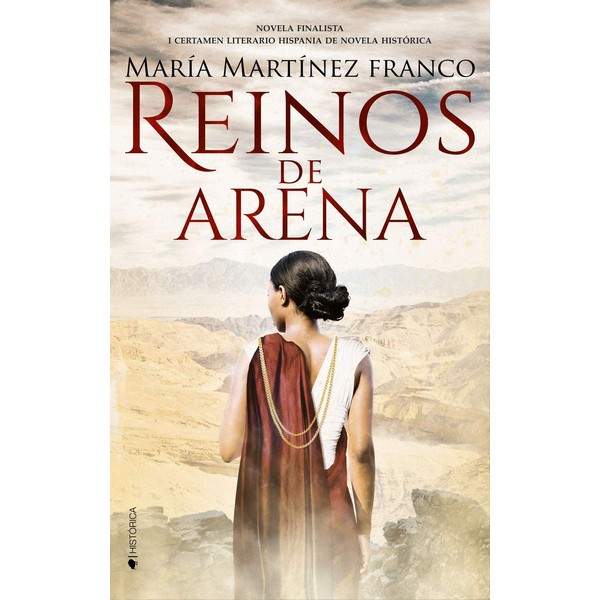 REINOS DE ARENA