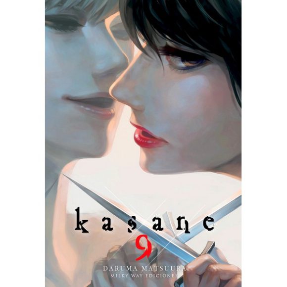 KASANE 09