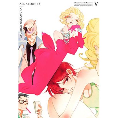 ALL ABOUT J VOL 02