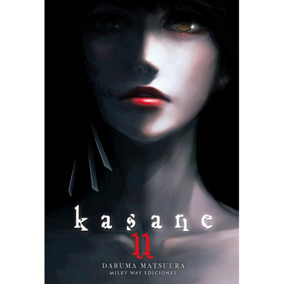 KASANE 11