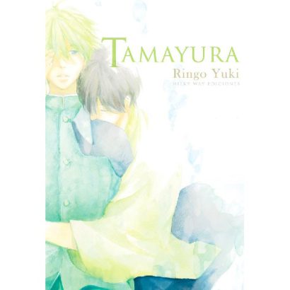 TAMAYURA