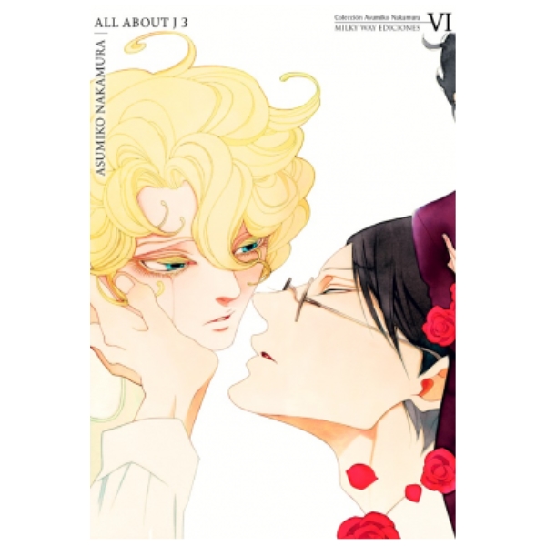 ALL ABOUT J VOL 03