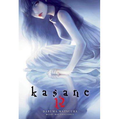 KASANE 12