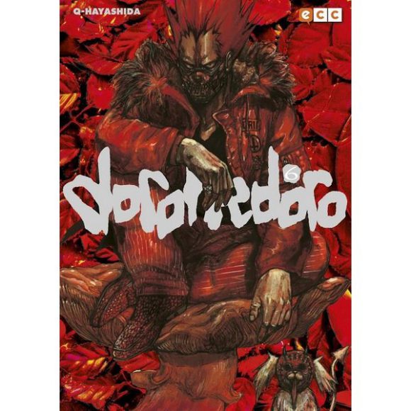 DOROHEDORO 06