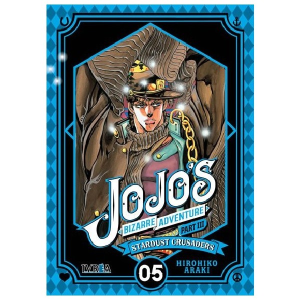 JOJOS BIZARRE ADVENTURE PARTE III STARDUST CRUSADERS 05