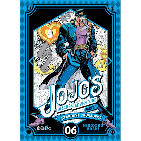 JOJOS BIZARRE ADVENTURE PARTE III STARDUST CRUSADERS 06