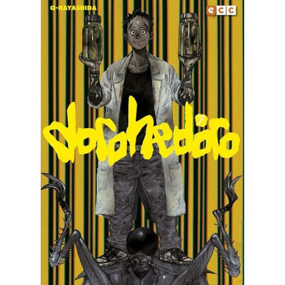 DOROHEDORO 07