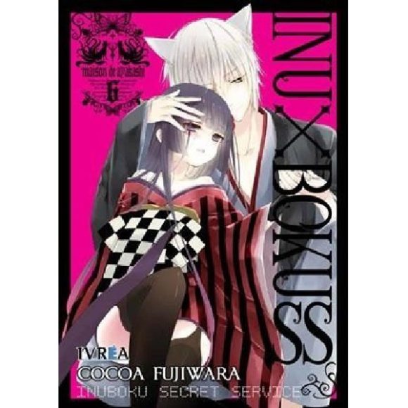 INU X BOKU SS 06
