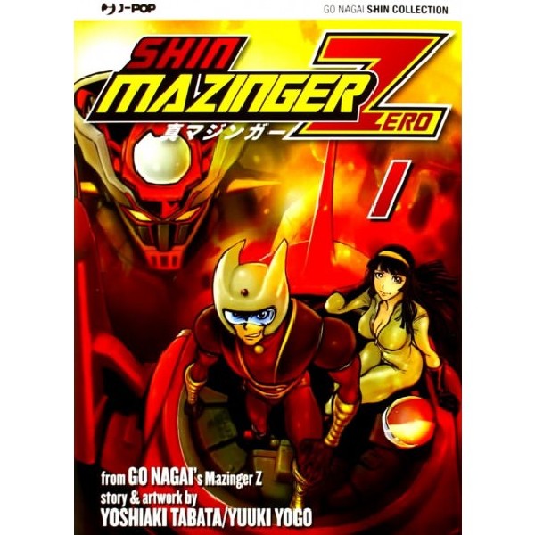 SHIN MAZINGER ZERO 01