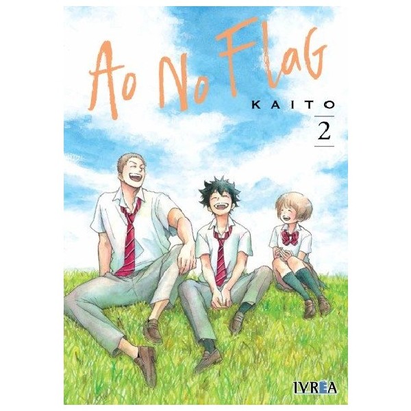 AO NO FLAG 02