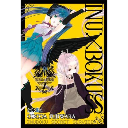 INU X BOKU SS 07