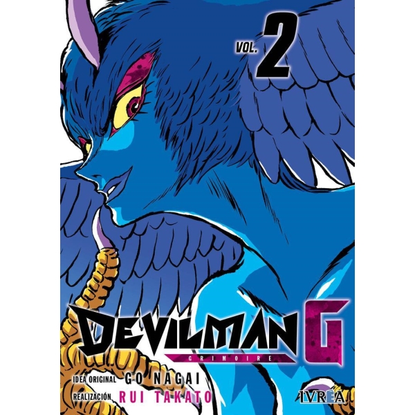 DEVILMAN G 02