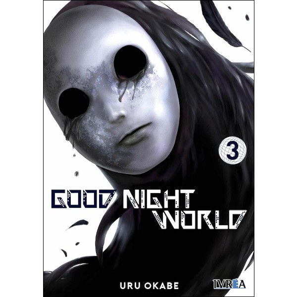 GOOD NIGHT WORLD 03