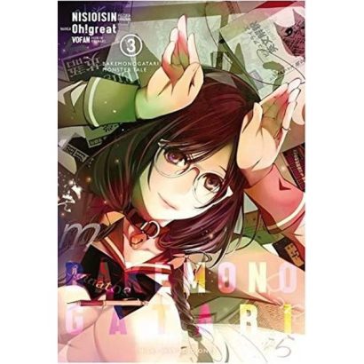 BAKEMONOGATARI 03