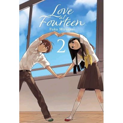 LOVE AT FOURTEEN 02