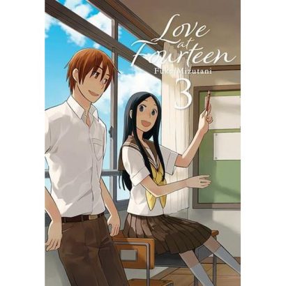 LOVE AT FOURTEEN 03