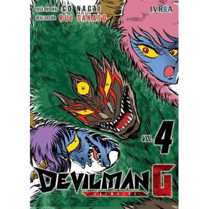 DEVILMAN G 04