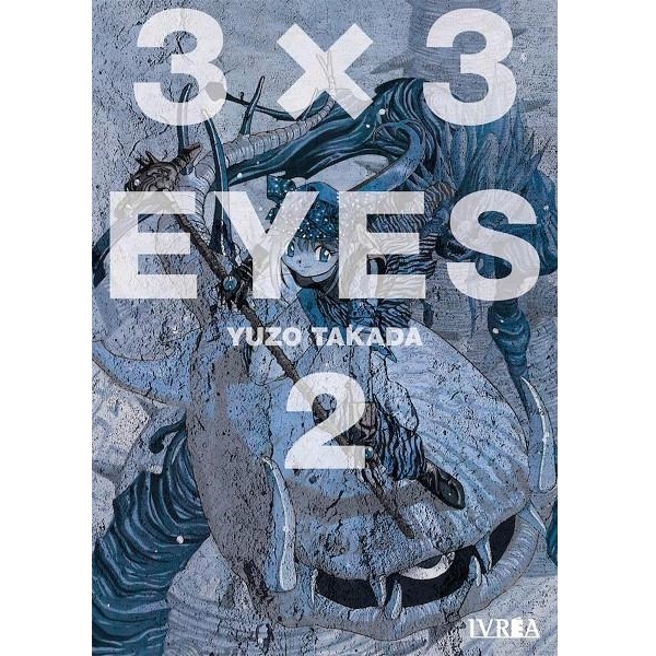 3 X 3 EYES 02