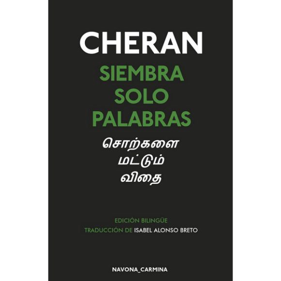 SIEMBRA SOLO PALABRAS