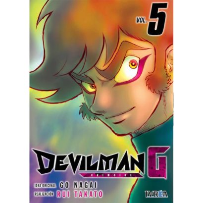 DEVILMAN G 05