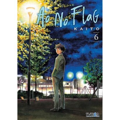 AO NO FLAG 06