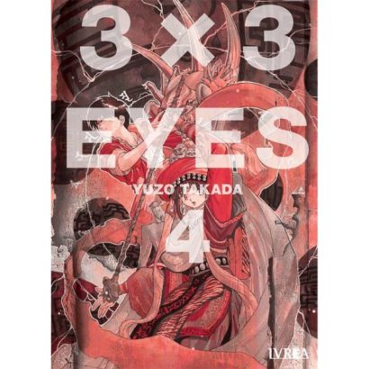 3 X 3 EYES 04
