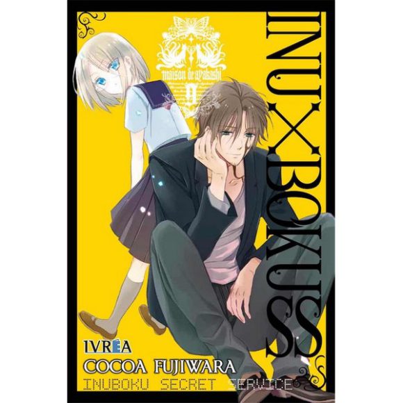 INU X BOKU SS 09
