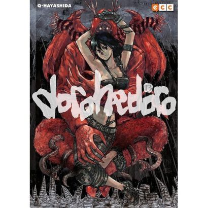 DOROHEDORO 13