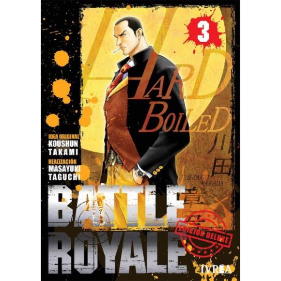 BATTLE ROYALE DELUXE 03