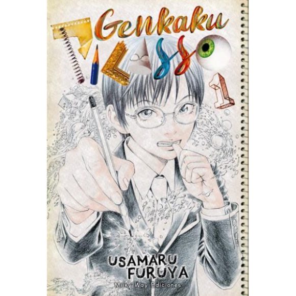 GENKAKU PICASSO 01