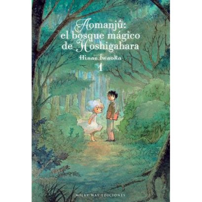 AOMANJU: EL BOSQUE MAGICO DE HOSHIGAHARA 01