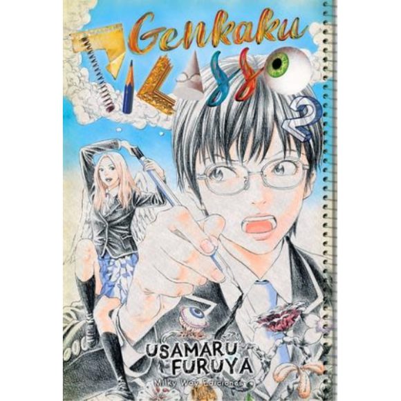 GENKAKU PICASSO 02
