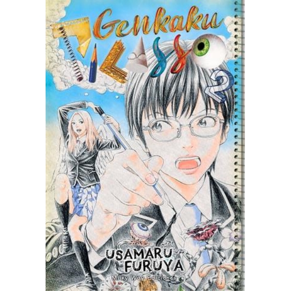 GENKAKU PICASSO 02