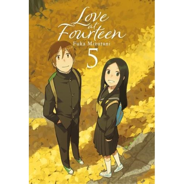 LOVE AT FOURTEEN 05