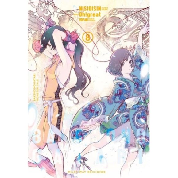 BAKEMONOGATARI 08
