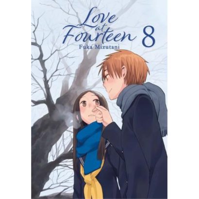 LOVE AT FOURTEEN 08