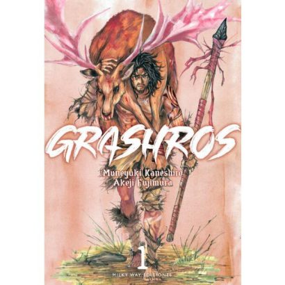 GRASHROS 1