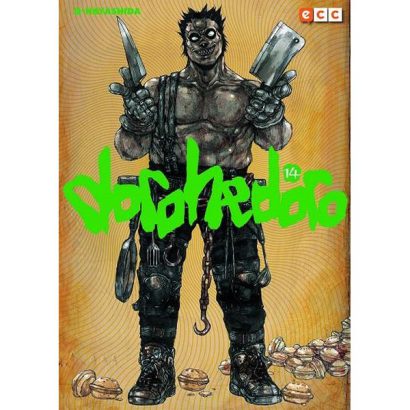 DOROHEDORO 14