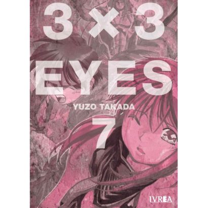3 X 3 EYES 07