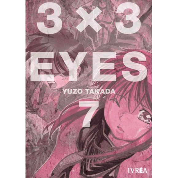 3 X 3 EYES 07