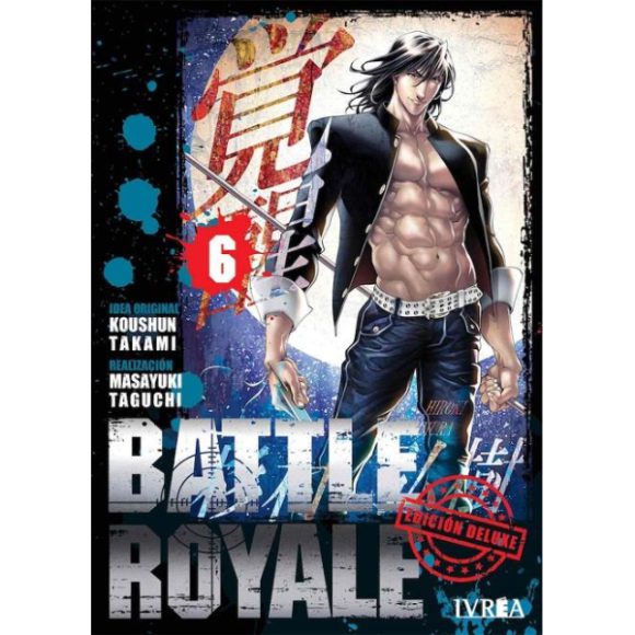 BATTLE ROYALE DELUXE 06
