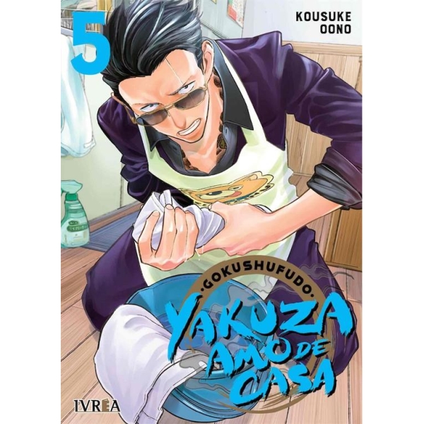 YAKUZA AMO DE CASA 05