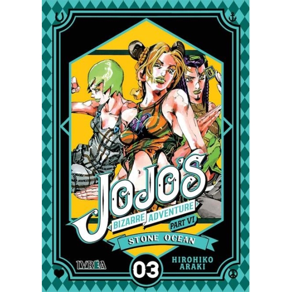 JOJOS BIZARRE ADVENTURE PARTE VI STONE OCEAN 03