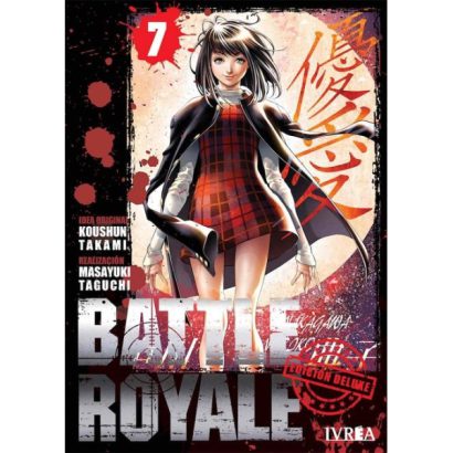BATTLE ROYALE DELUXE 07