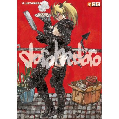 DOROHEDORO 16