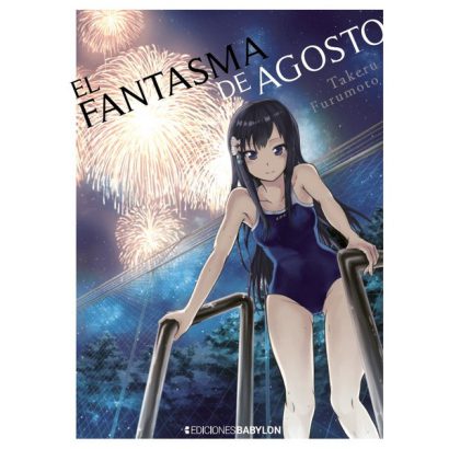 FANTASMA DE AGOSTO