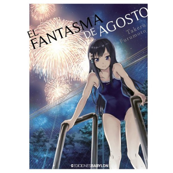 FANTASMA DE AGOSTO