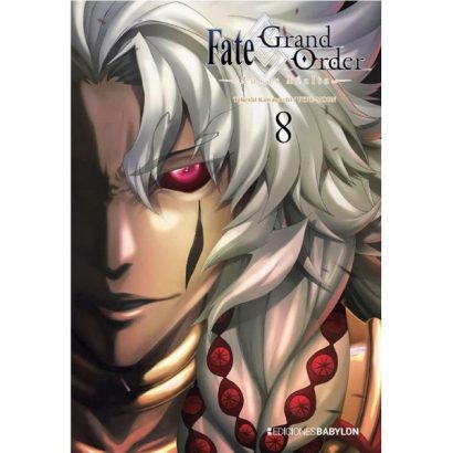 FATE GRAND ORDER 08