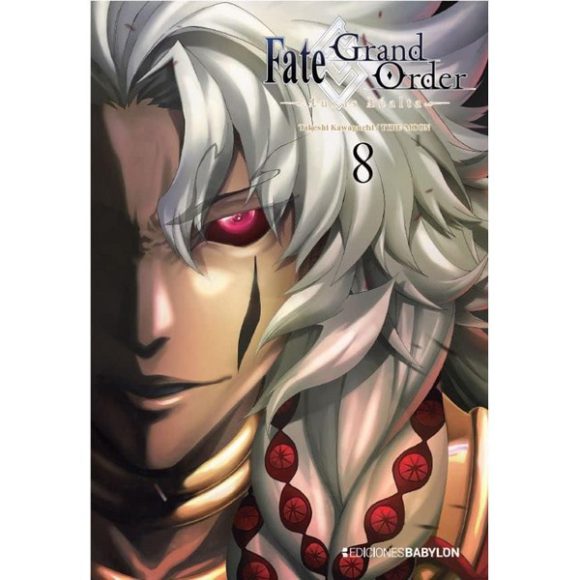 FATE GRAND ORDER 08