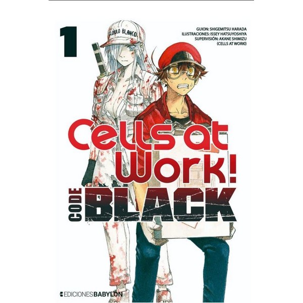 CELLS AT WORK CODE BLACK 01